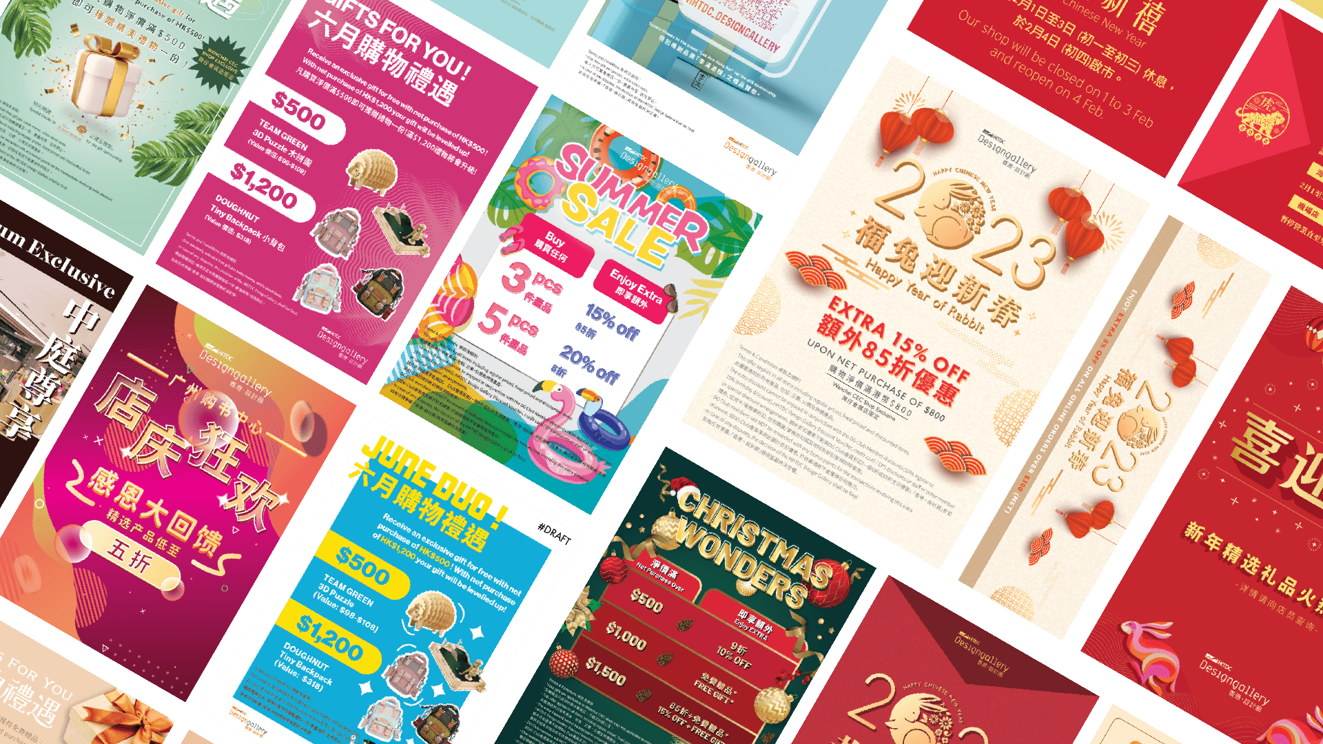 Printed & Digital Graphic Design